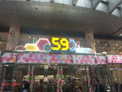 -民生百货(五路口店)