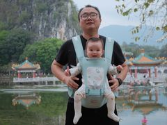 -星湖旅游景区七星岩