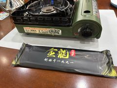 -金龙·打边炉(武进路店)