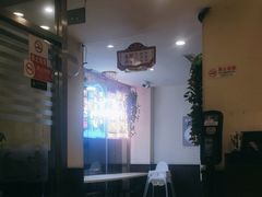 -东方饺子王(和平里店)