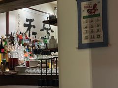 -兮禾酒馆(护国路店)