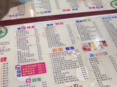 -仁信双皮奶(庙前直街店)