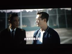 -星美影商城(京基IMAX店)
