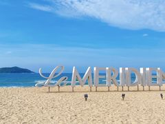 -石梅湾艾美度假酒店