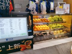 -茶百道(金科乐方店)