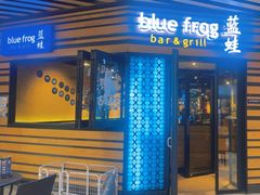 -bluefrog蓝蛙(水游城店)