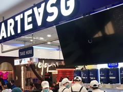 门面-ARTEASG啊T·新加坡奶茶(摩天活力城店)