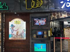 -汉巴味德(大悦城店)