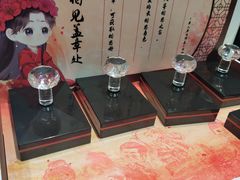 -益禾堂(八里三路店)