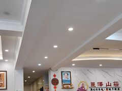 -丽泽山庄·生态怀柔菜·虹鳟鱼(红螺寺店)