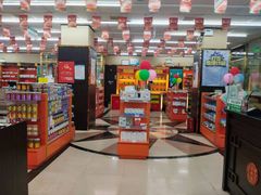 -北京同仁堂中医诊所(新华路店)