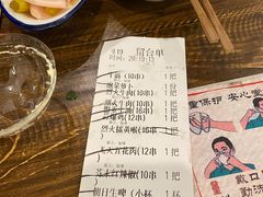 -盟重烧烤(高正街店)