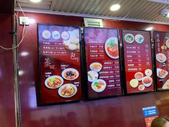 -郑家包子牛肉拉面(尚勤路店)