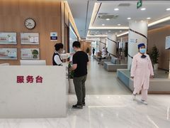 -美年大健康体检中心(浦东美张分院)