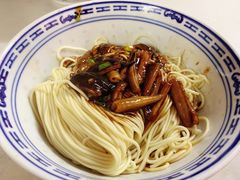 -大时代美食面馆