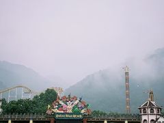 -西安秦岭野生动物园