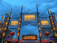 -张掖大佛寺景区