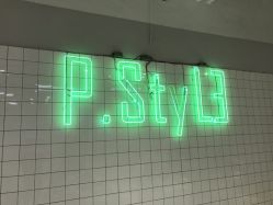 -P.STYLE派斯造型