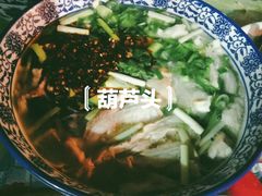 优质葫芦头-长香源葫芦头梆梆肉(开通巷店)