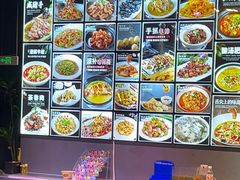 -新楚记