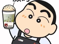 -霸王茶姬(大学城熙街店)