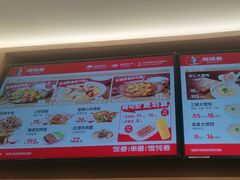 -南城香·饭香串香馄饨香(青年路店)