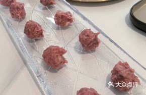 Chao Shan Dried Tangerine Peel Beef Balls
