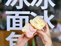 -KenGee仟吉(吉庆街店)