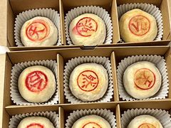 -天然台1908(中建广场店)