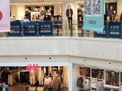 -光启城时尚购物中心