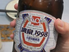 -大师傅金奖啤酒鱼(西街口总店)