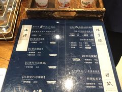 -唐沫茶兮(仓山万达金街店)