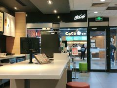 大堂-麦当劳(世界城广场店)