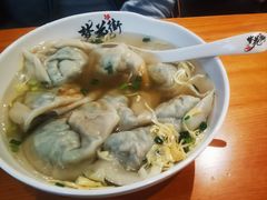 -梦花街馄饨店(中华苑店)