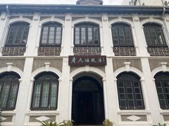 -詹天佑故居博物馆