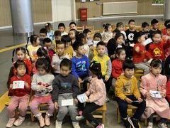 -北京市朝阳区阳光起点幼儿园(东坝园)