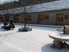-方城县七峰山生态旅游区