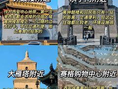 -秦始皇帝陵博物院(兵马俑)