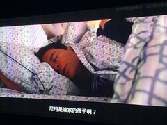 -普素SPA足浴按摩会所