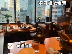 -广州保利时光里(建设大马路店)