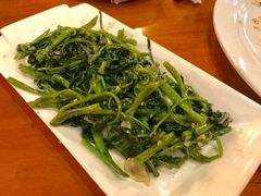 蒜蓉空心菜-竹林小屋(库塔店)