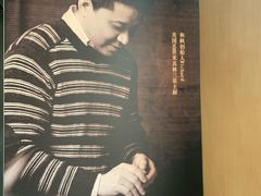 -和枫(众意路店)