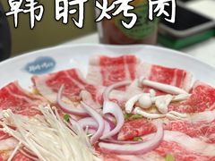 -韩时烤肉(丰科万达广场店)