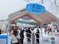 -盈香心动乐园