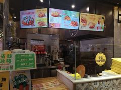 -City1+1城市比萨·意面(欧亚奥莱吉林街店)