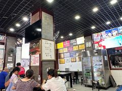 -宜宾燃面非遗传承店