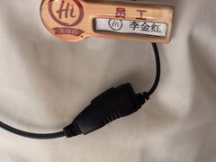 -海底捞火锅(九久奥特莱斯店)