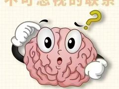 -自然之声助听器·呼吸机(康桥旗舰店)