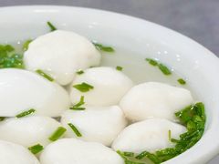 清汤鱼圆-水根饭店