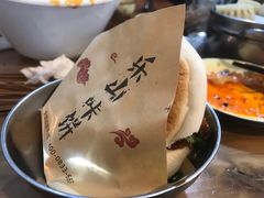 -古真记钵钵鸡(总店)